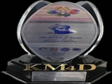 کسب تندیس سیمین سطح ۲ جایزه بین‌المللی مدیریت دانشی KM4D توسط شرکت آب و فاضلاب استان آذربایجان شرقی